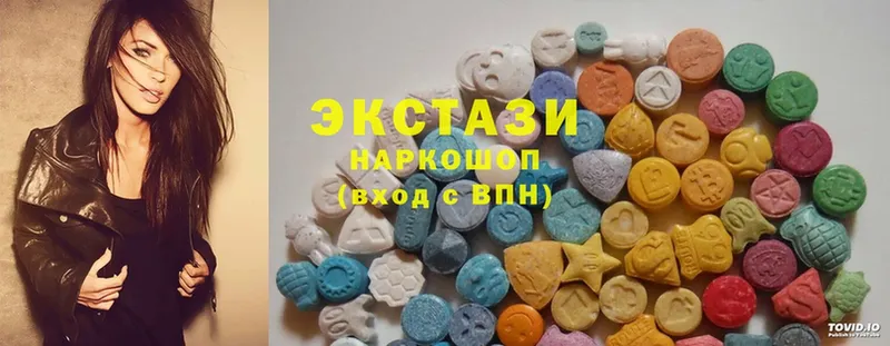 купить закладку  Киренск  Ecstasy XTC 